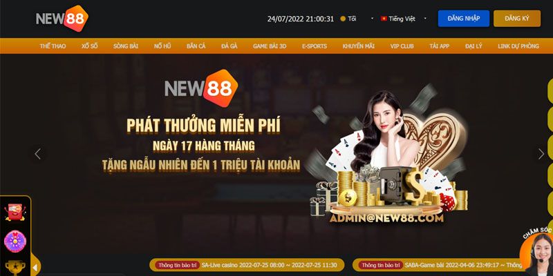 Có nên tham gia cá cược tại KU BET hay không?